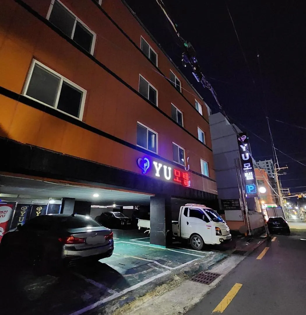 Motel Y U Stay Busan
